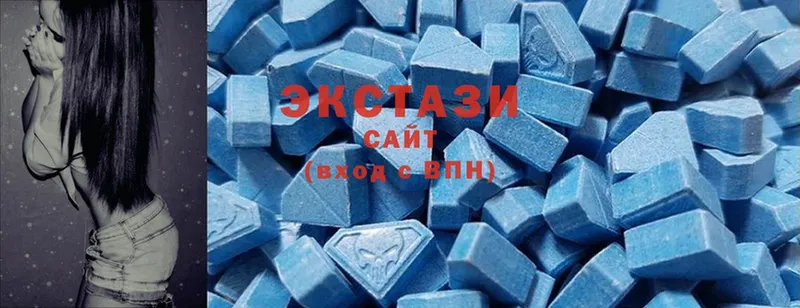 купить   Дрезна  Ecstasy MDMA 